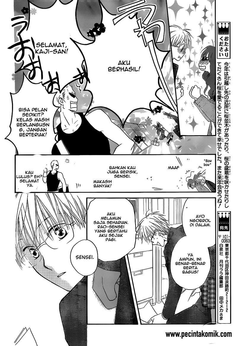 Faster Than a Kiss Chapter 55 - halaman 21
