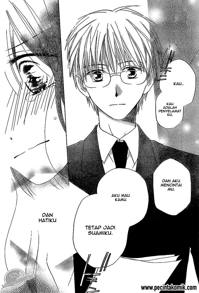 Faster Than a Kiss Chapter 55 - halaman 23