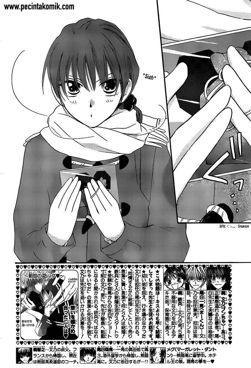 Faster Than a Kiss Chapter 55 - halaman 3