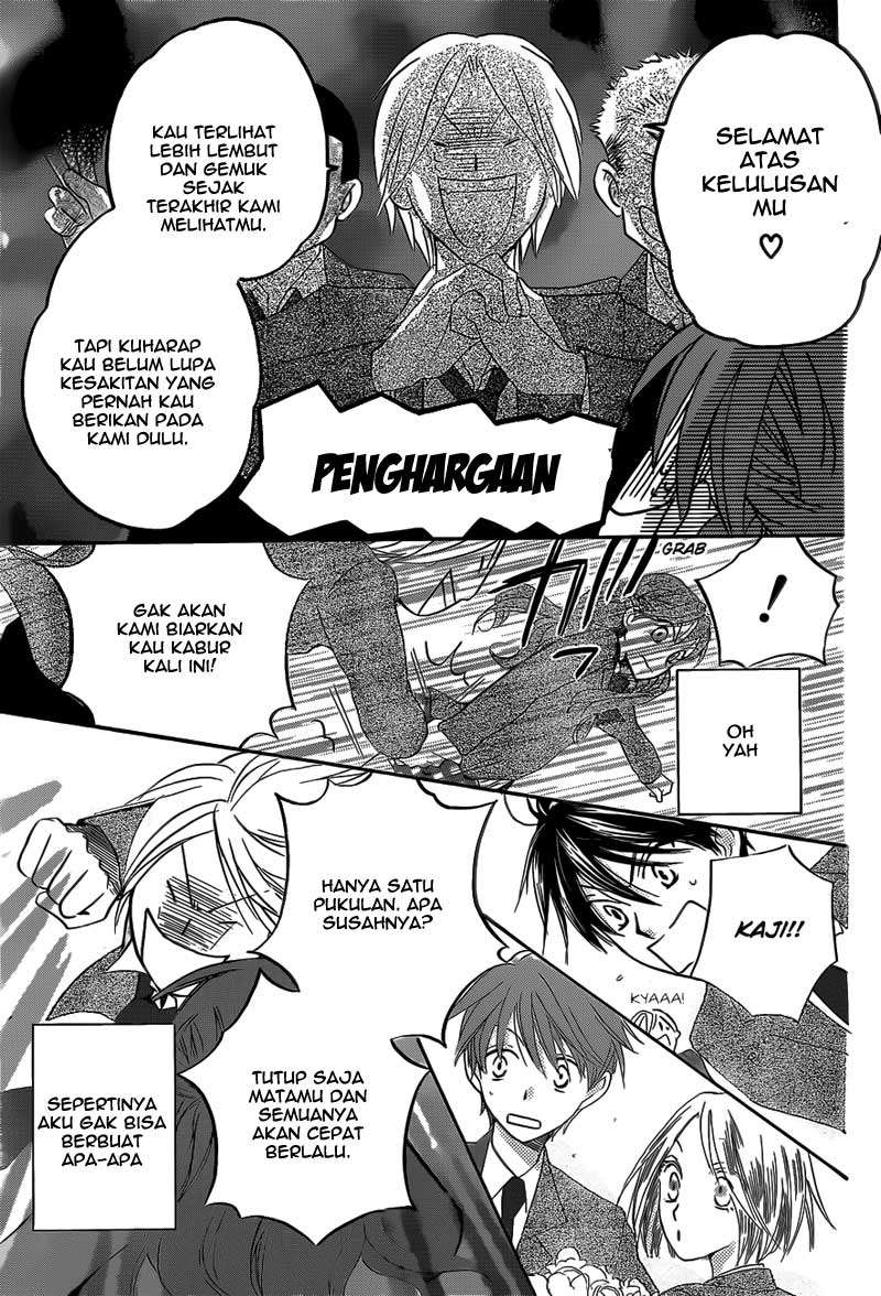 Faster Than a Kiss Chapter 56 - halaman 18