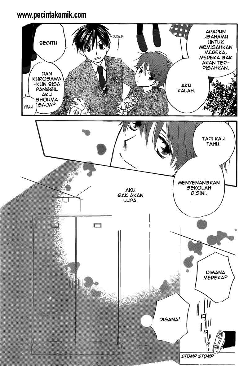 Faster Than a Kiss Chapter 56 - halaman 23