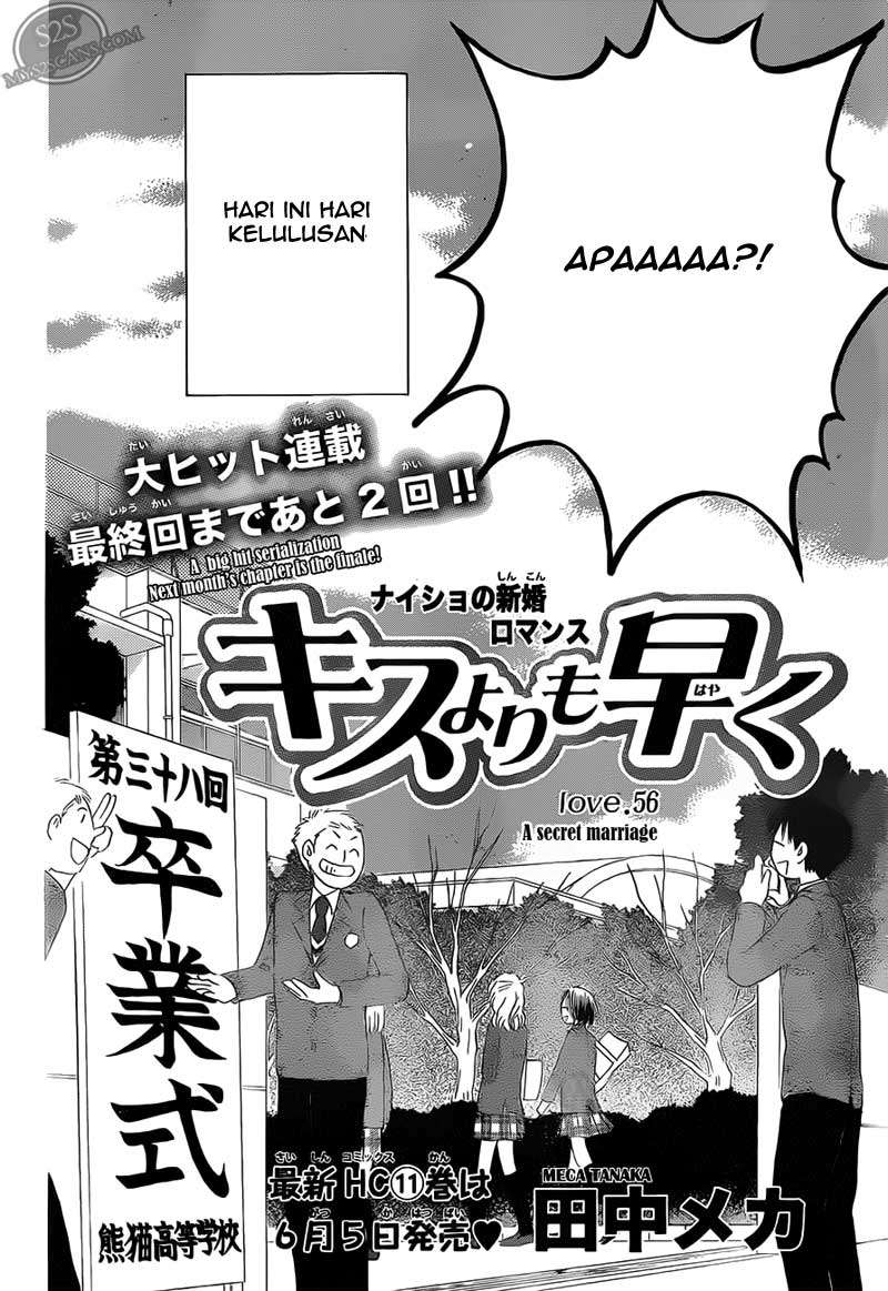 Faster Than a Kiss Chapter 56 - halaman 3