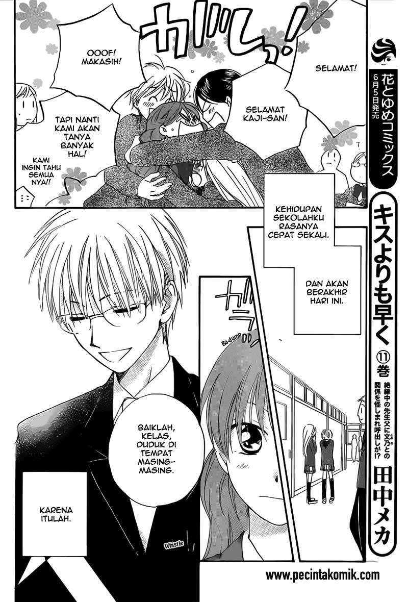 Faster Than a Kiss Chapter 56 - halaman 5