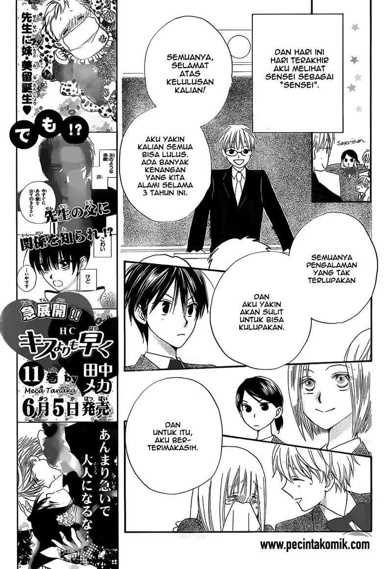 Faster Than a Kiss Chapter 56 - halaman 6