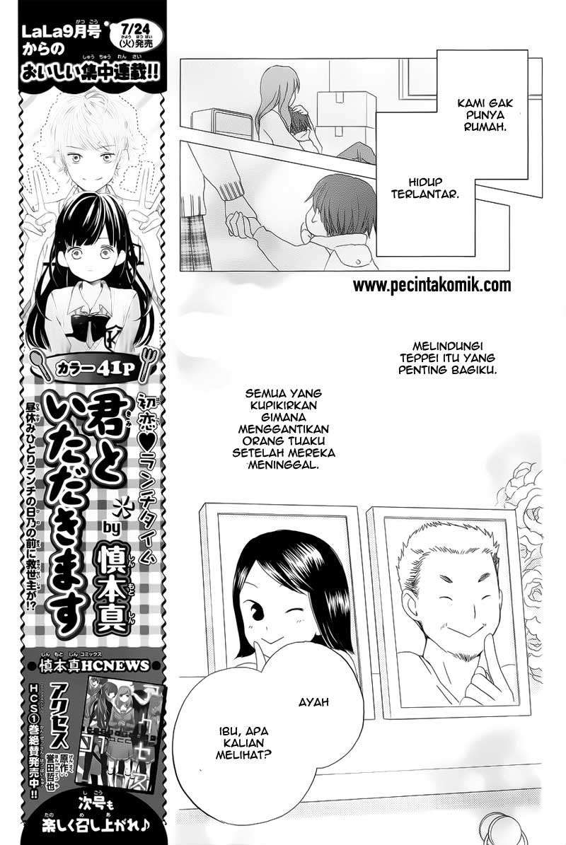 Faster Than a Kiss Chapter 57 - halaman 28