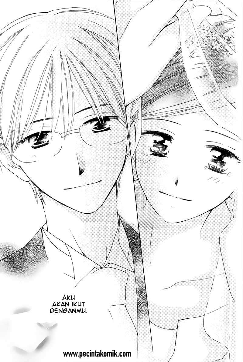 Faster Than a Kiss Chapter 57 - halaman 33