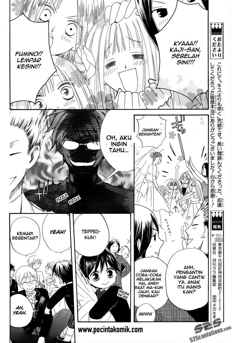 Faster Than a Kiss Chapter 57 - halaman 35