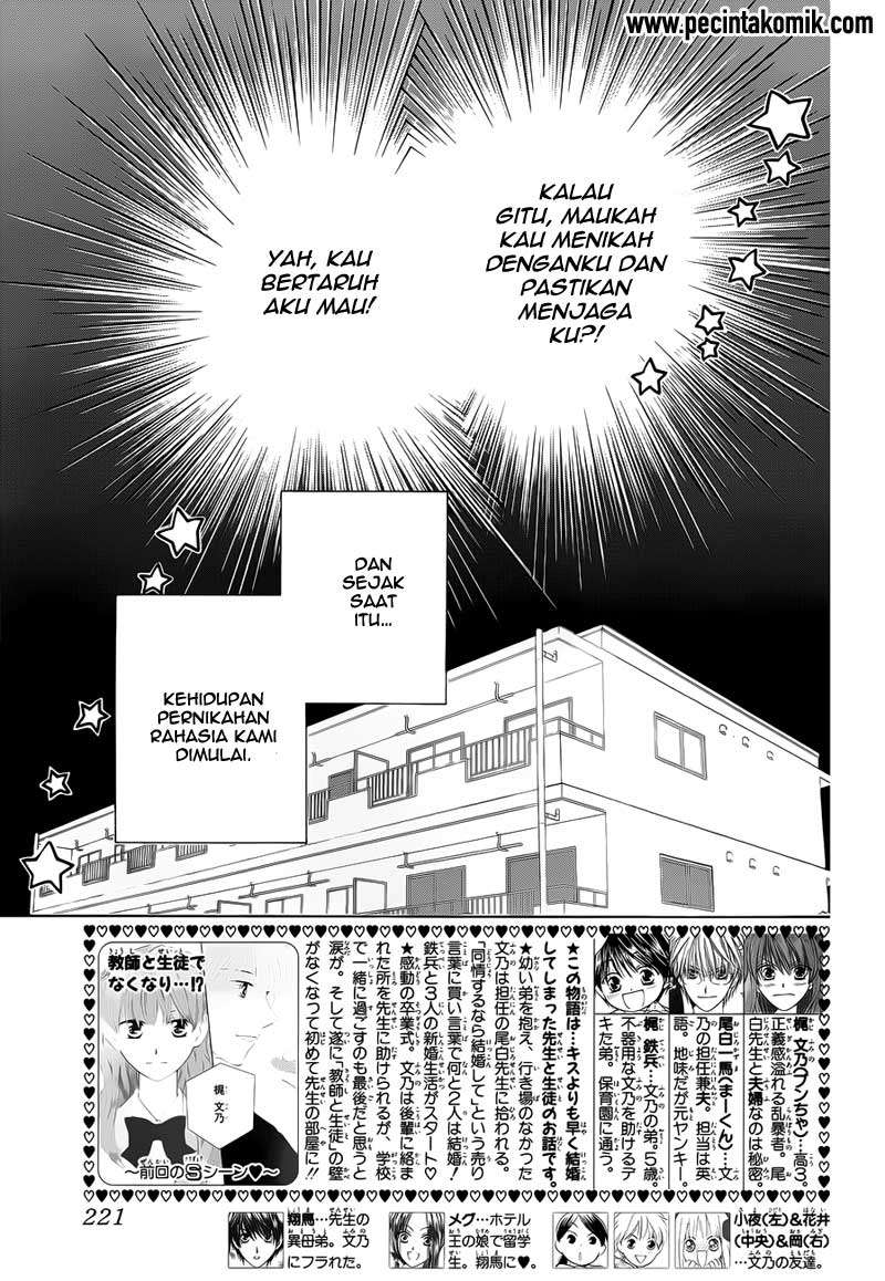 Faster Than a Kiss Chapter 57 - halaman 4