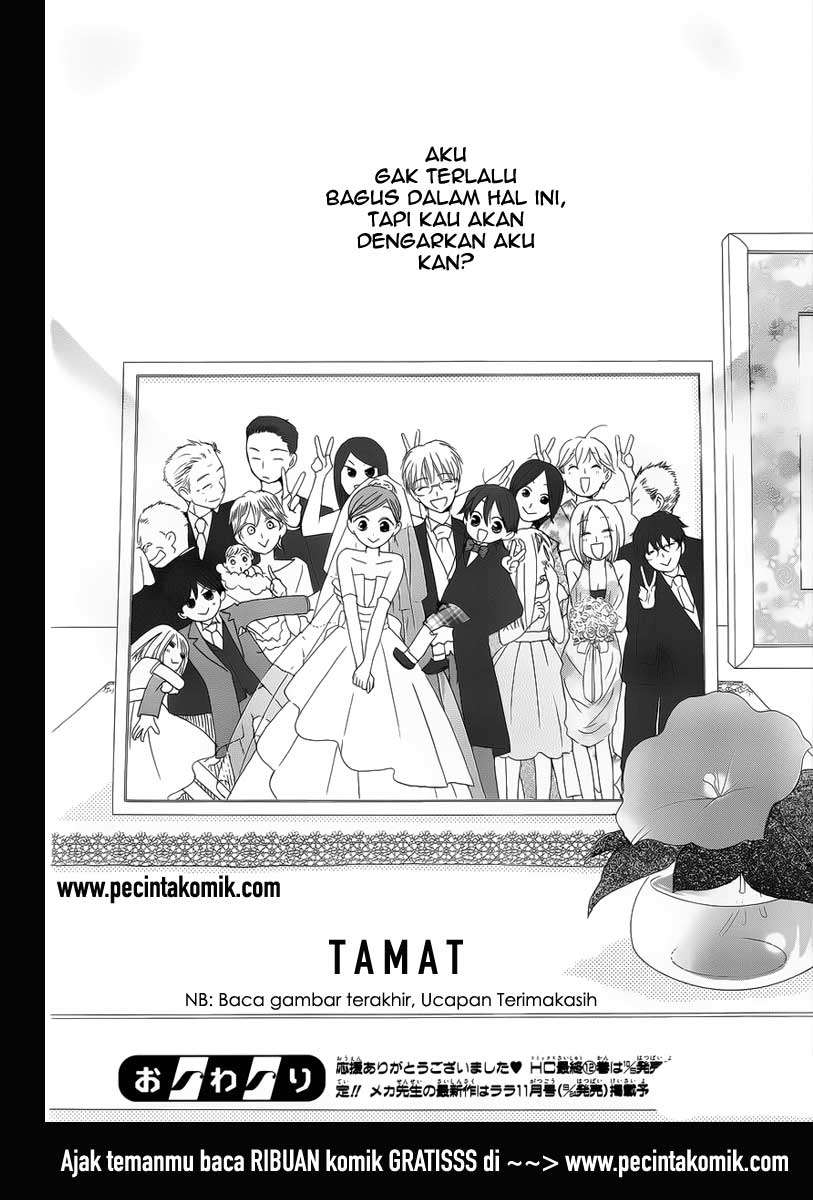 Faster Than a Kiss Chapter 57 - halaman 43