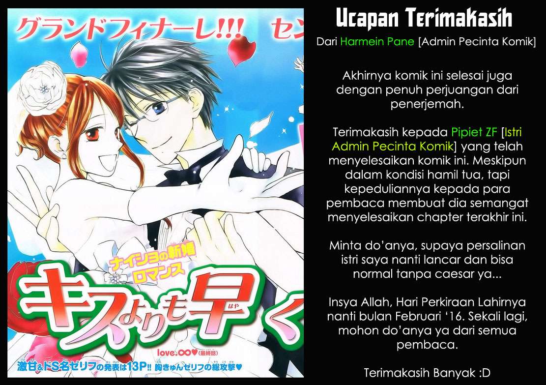 Faster Than a Kiss Chapter 57 - halaman 44
