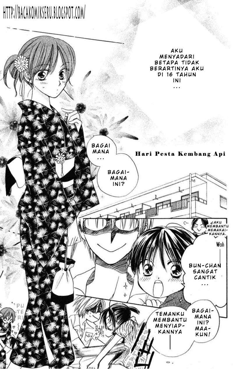 Faster Than a Kiss Chapter 6 - halaman 14
