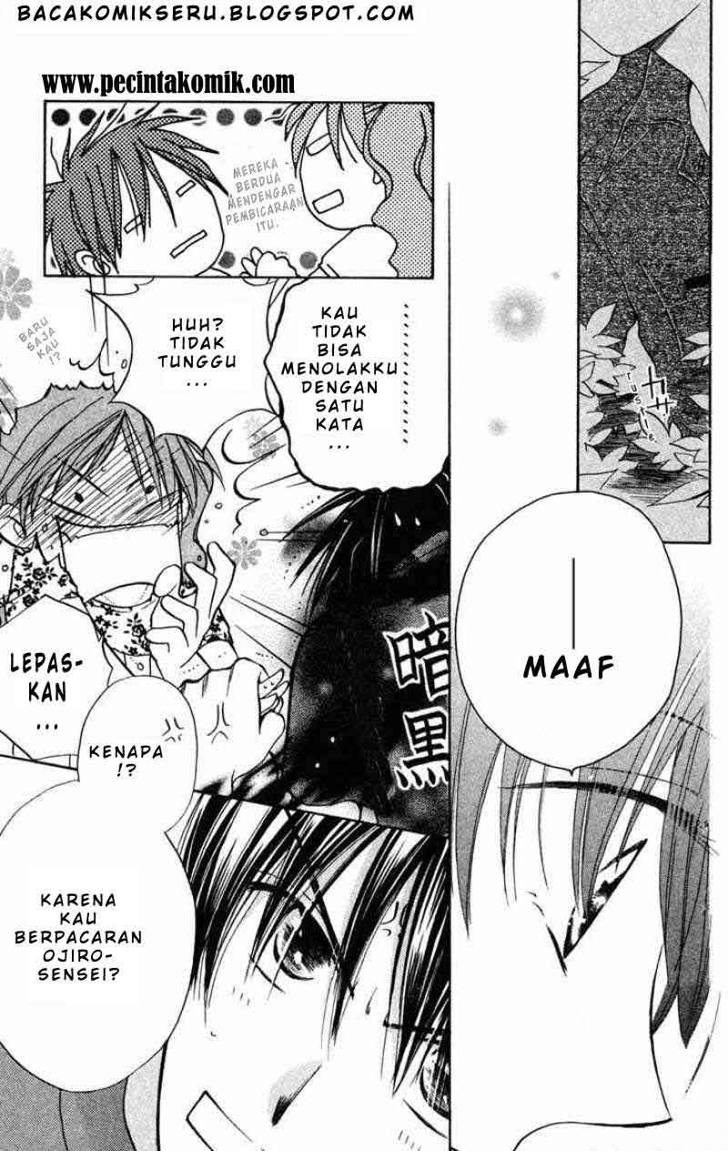 Faster Than a Kiss Chapter 7 - halaman 16
