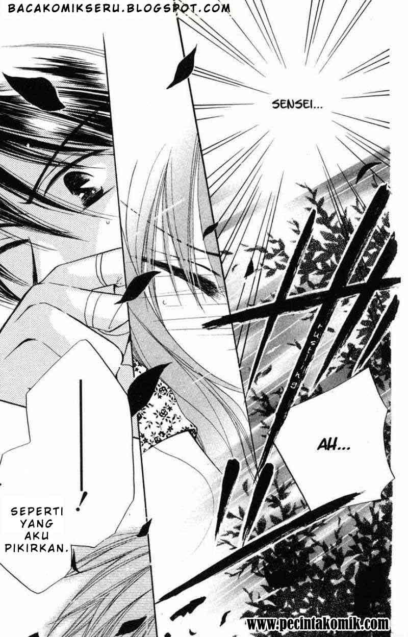 Faster Than a Kiss Chapter 7 - halaman 18