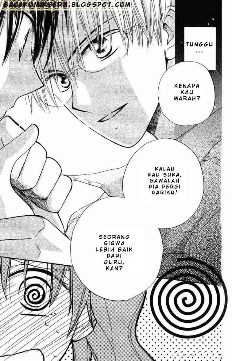 Faster Than a Kiss Chapter 7 - halaman 20