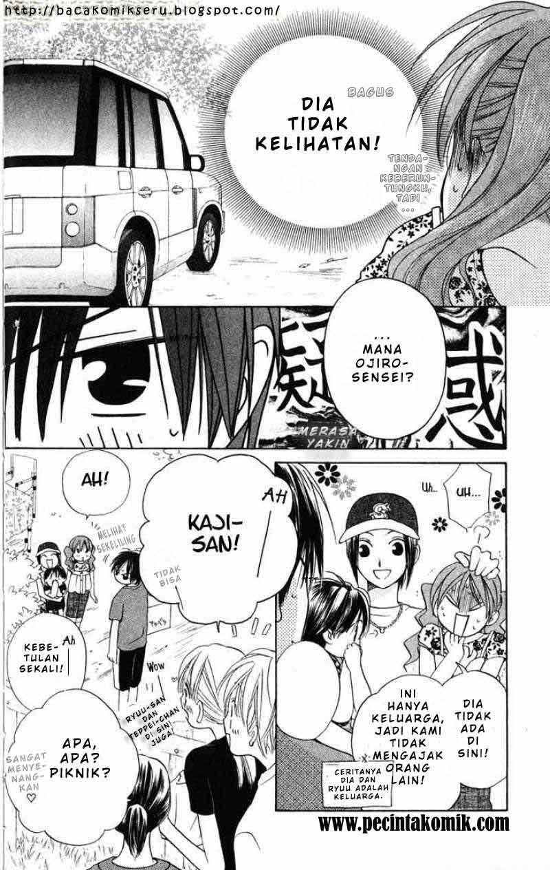 Faster Than a Kiss Chapter 7 - halaman 7