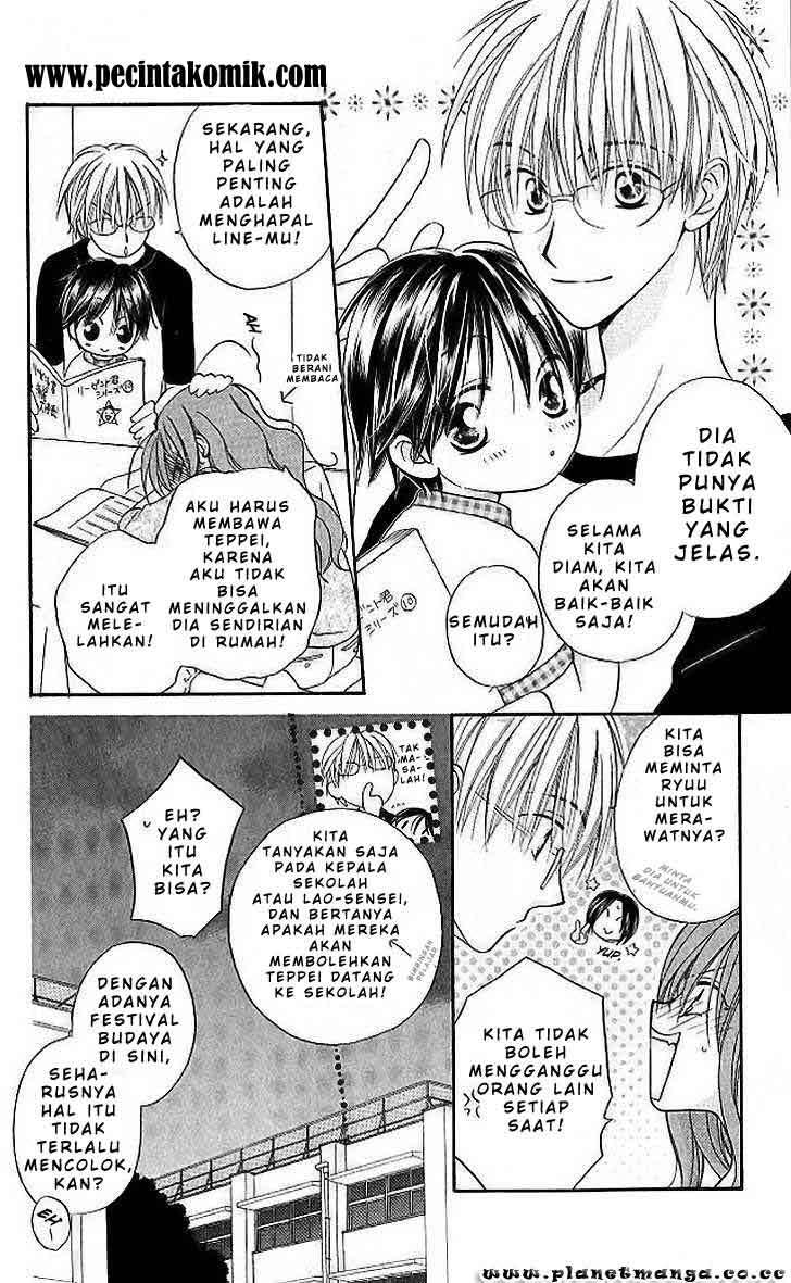 Faster Than a Kiss Chapter 8 - halaman 13