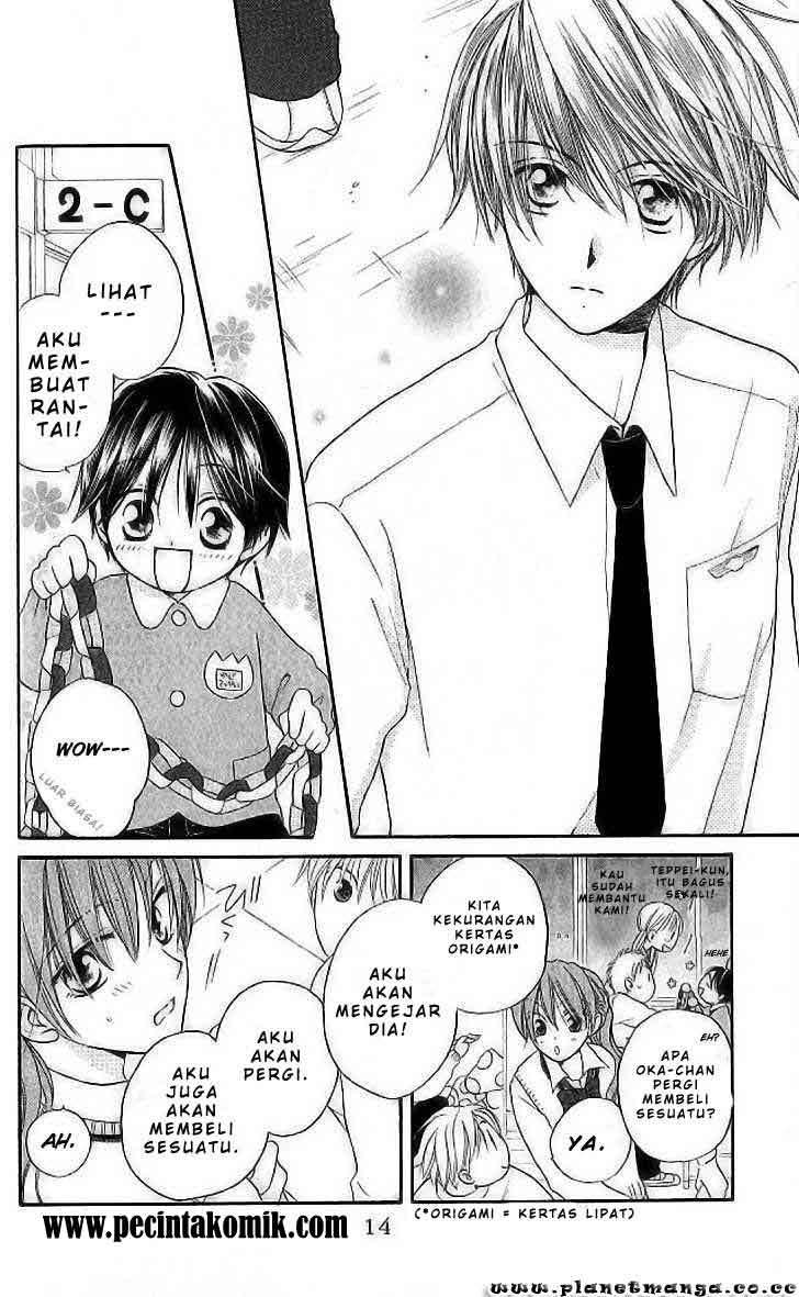 Faster Than a Kiss Chapter 8 - halaman 15