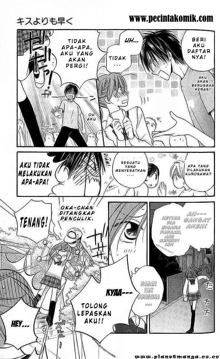 Faster Than a Kiss Chapter 8 - halaman 16