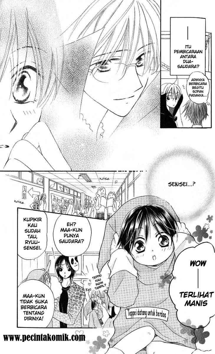 Faster Than a Kiss Chapter 9 - halaman 12