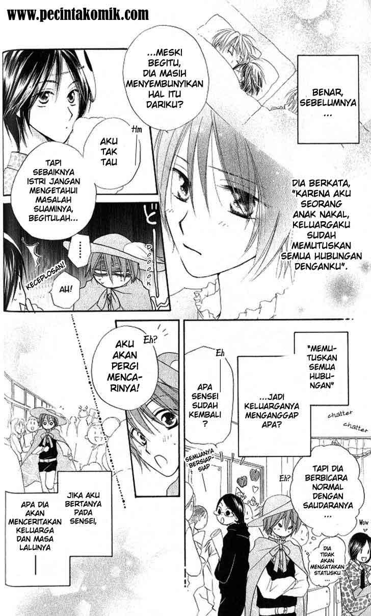 Faster Than a Kiss Chapter 9 - halaman 13