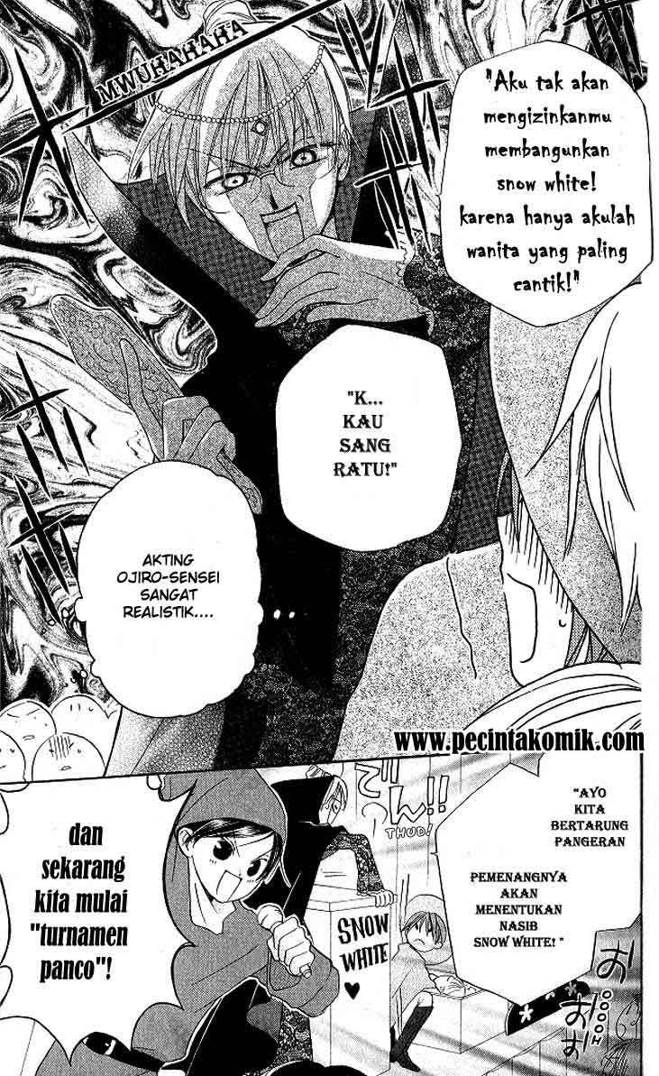 Faster Than a Kiss Chapter 9 - halaman 4