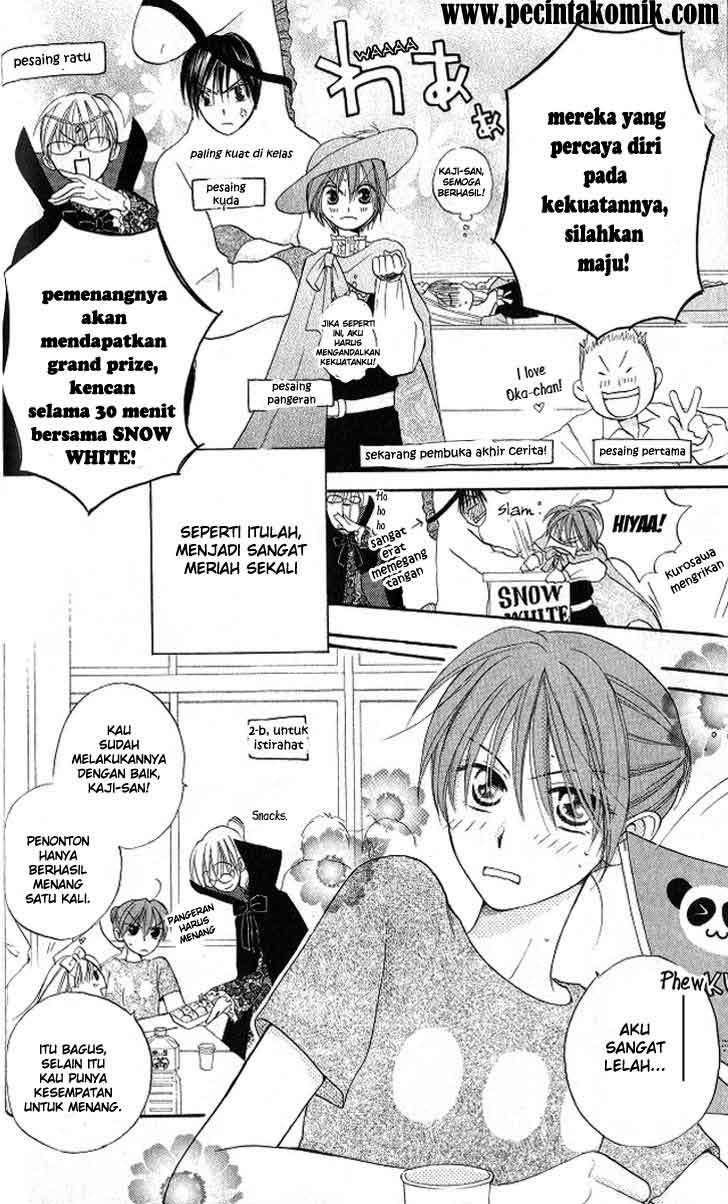 Faster Than a Kiss Chapter 9 - halaman 5