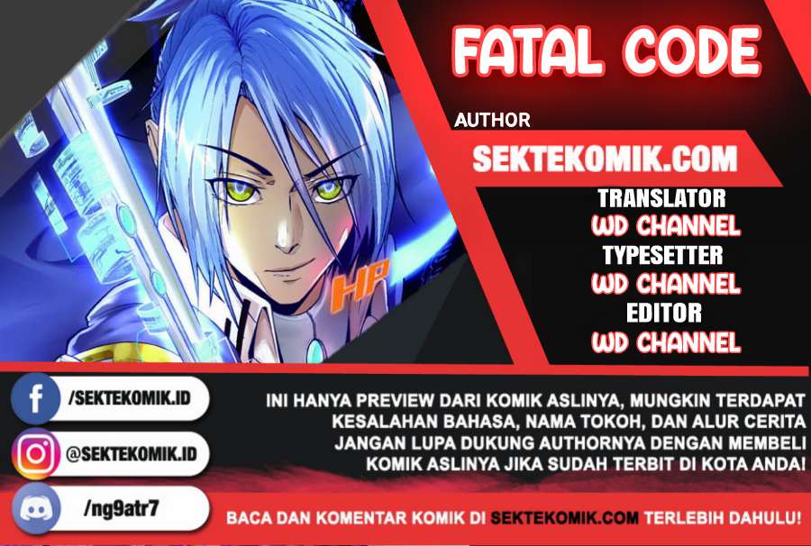 Fatal Code Chapter 12 - halaman 1