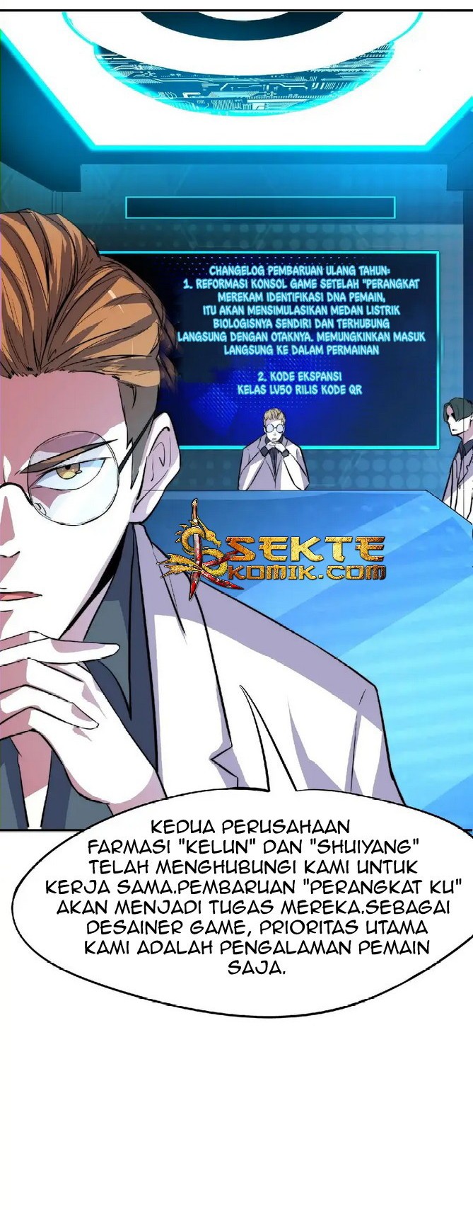 Fatal Code Chapter 16 - halaman 13