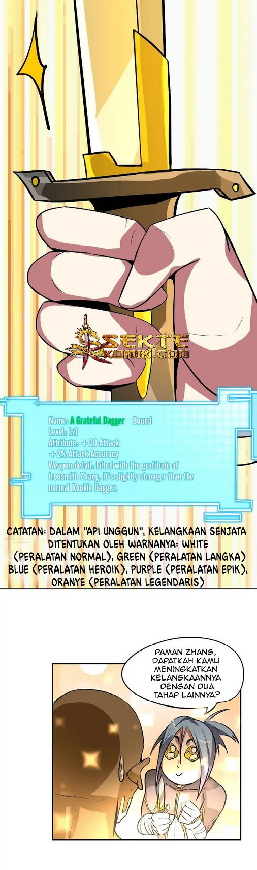 Fatal Code Chapter 17 - halaman 17