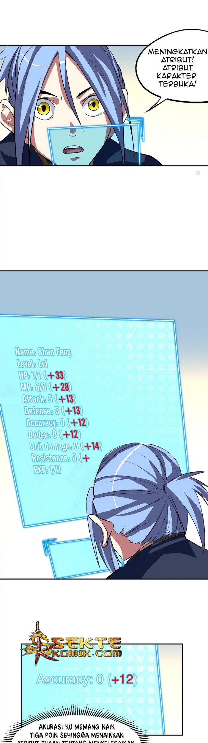 Fatal Code Chapter 18 - halaman 12
