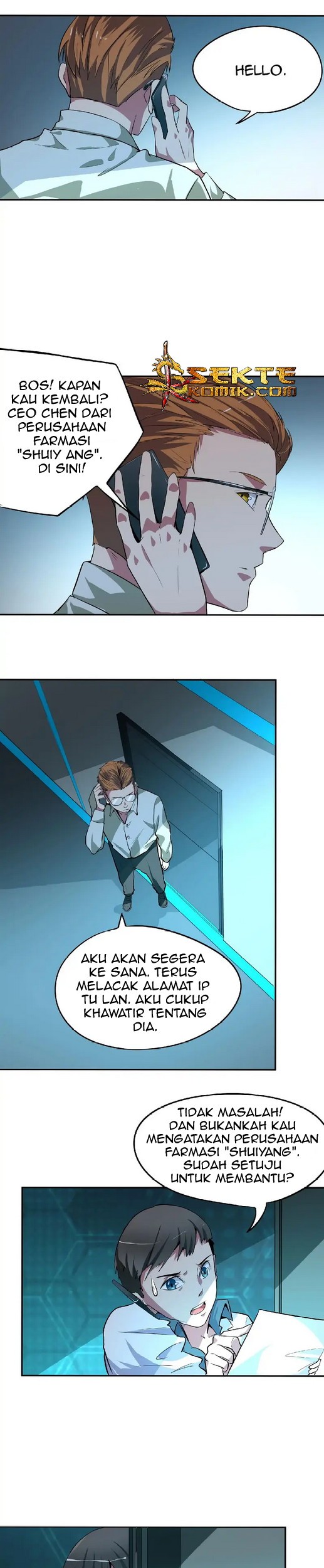 Fatal Code Chapter 19 - halaman 14