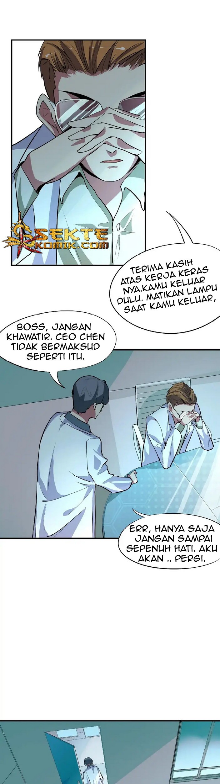 Fatal Code Chapter 20 - halaman 12