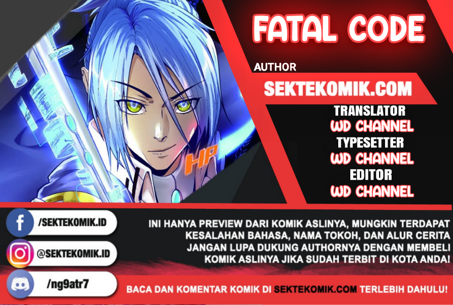 Fatal Code Chapter 26 - halaman 1