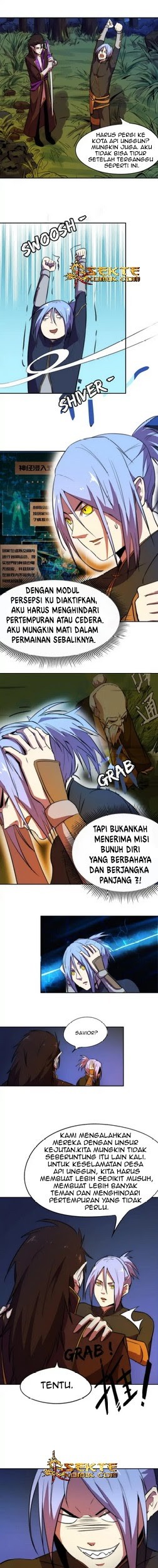 Fatal Code Chapter 26 - halaman 4