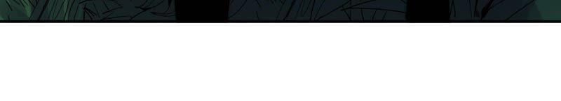 Fatal Code Chapter 27 - halaman 18