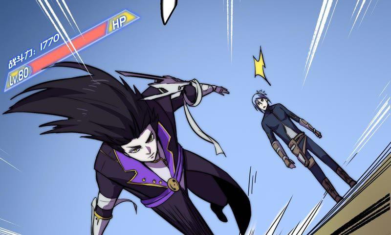 Fatal Code Chapter 27 - halaman 33