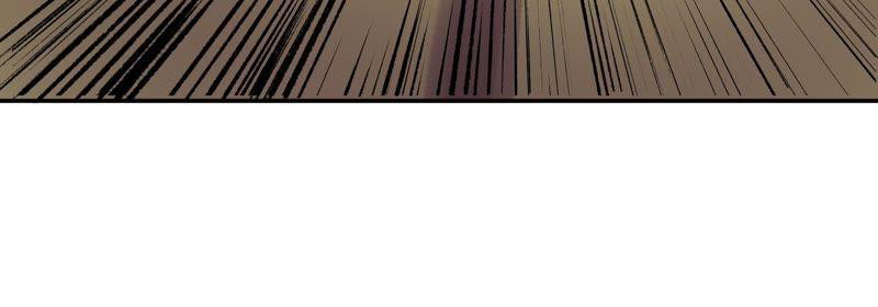 Fatal Code Chapter 27 - halaman 35