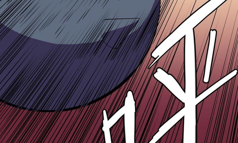 Fatal Code Chapter 27 - halaman 45