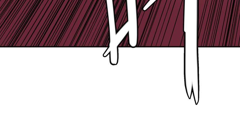 Fatal Code Chapter 27 - halaman 46