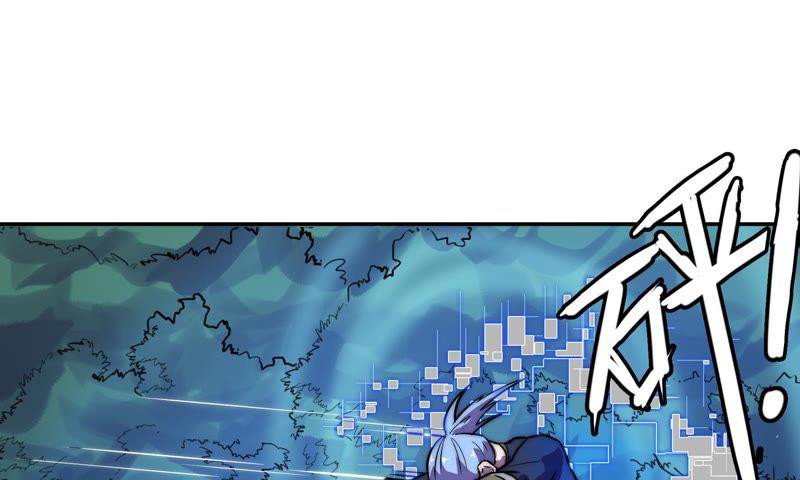 Fatal Code Chapter 27 - halaman 47