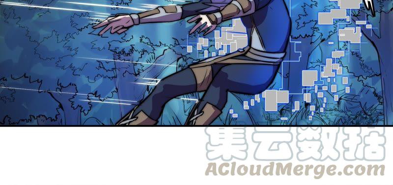 Fatal Code Chapter 27 - halaman 48