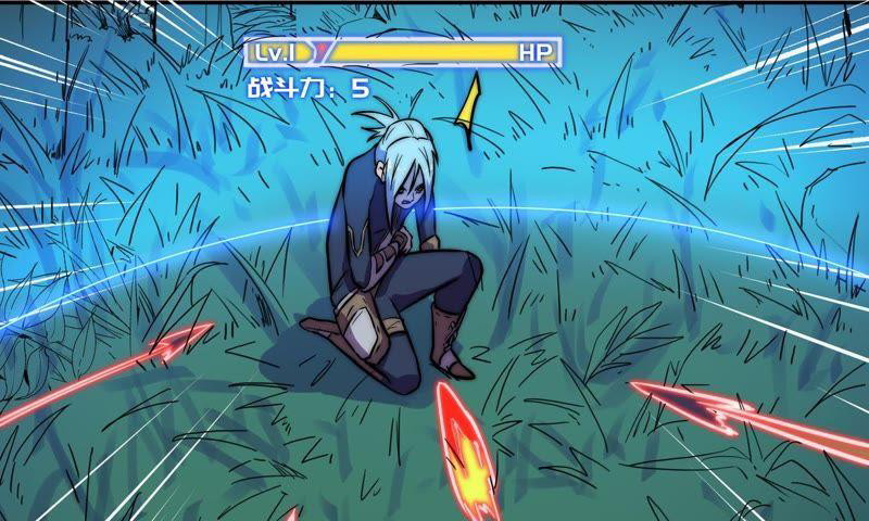 Fatal Code Chapter 27 - halaman 49
