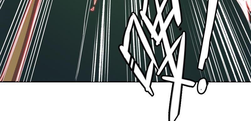 Fatal Code Chapter 27 - halaman 51