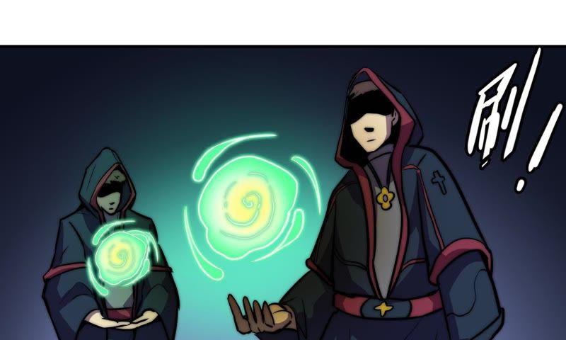 Fatal Code Chapter 27 - halaman 62