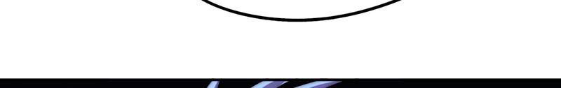 Fatal Code Chapter 27 - halaman 70