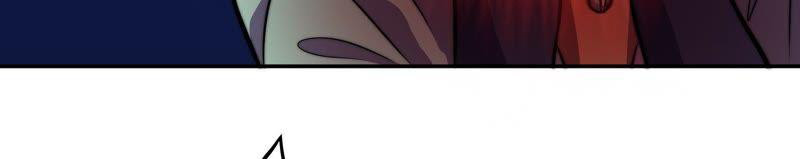 Fatal Code Chapter 28 - halaman 14