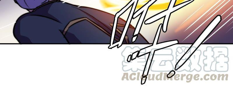 Fatal Code Chapter 28 - halaman 20
