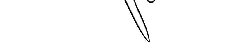 Fatal Code Chapter 28 - halaman 24