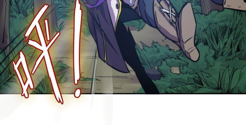 Fatal Code Chapter 28 - halaman 26