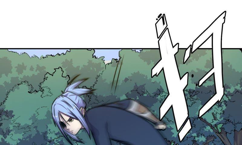 Fatal Code Chapter 28 - halaman 5